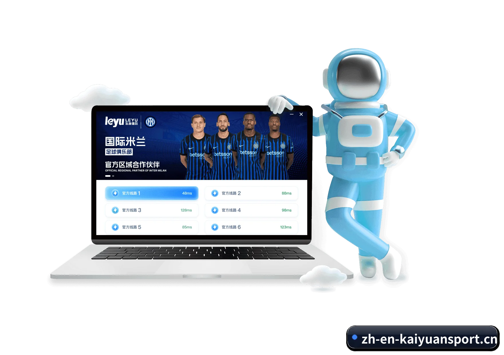 品牌创立 - 开元体育 正式组建并上线,完成底层数据管道与合规备案搭建,开启数字化体育资讯与数据服务布局。 | Kaiyuan